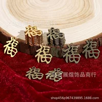 П pendant? This is tricky. We must translate: Wedding Products Hi Word Pendant Canta Sugar Box Happy Sugar Bag Federation Little Two Ford Zinc Alloy Jewelry Package