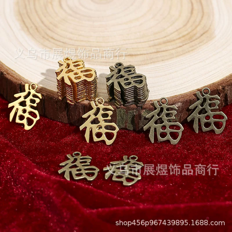 П pendant? This is tricky. We must translate: Wedding Products Hi Word Pendant Canta Sugar Box Happy Sugar Bag Federation Little Two Ford Zinc Alloy Jewelry Package