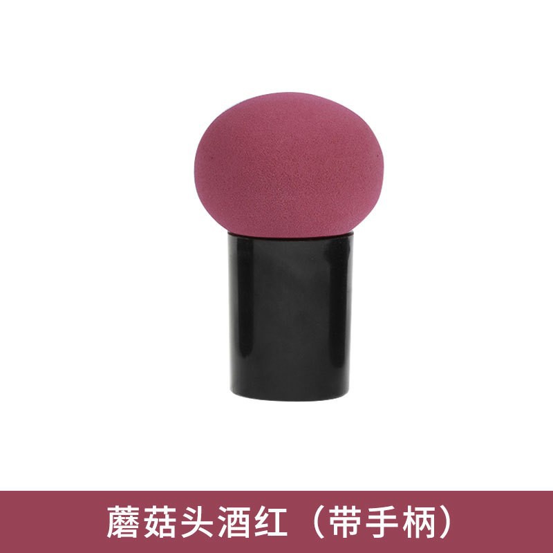 Polvo de cabeza de hongo esponja cojín de aire para polvo de maquillaje de doble uso seco y húmedo