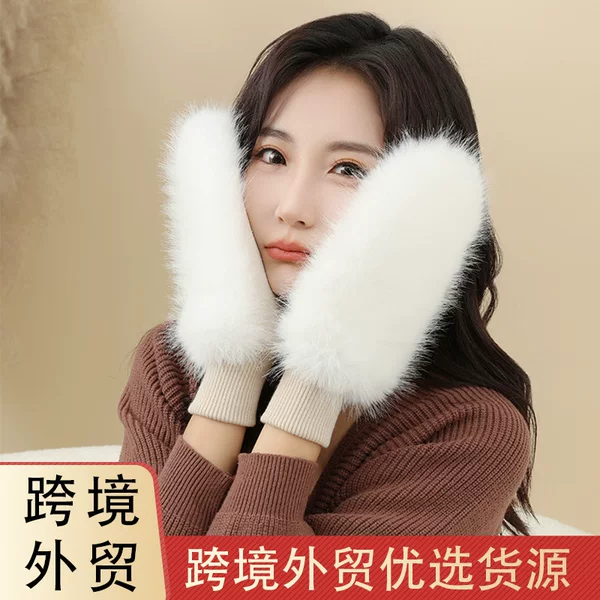 Cross-border trade winter warm gloves thickened windproof cute cold-proof plush Luo Kou fashion explosion ladies gloves