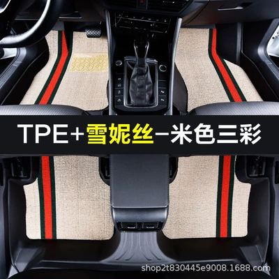 Modelə uyğun ayaqaltı, Tpe Car Floor Mats - touron-17-26-models-five-seats-full-tpe-foot-pads-xenuis-beige-three-colors