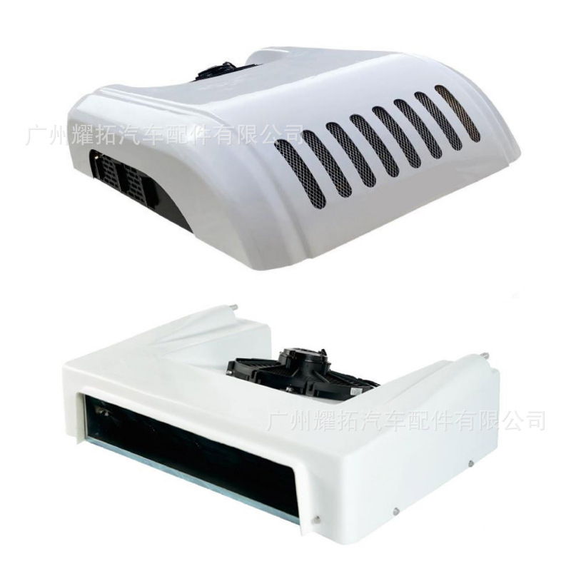 8 Cubic Truck Compartment Refrigeration Unit Refrigerated Truck Air Conditioning Insulated Box Cold Air Refrigeration Machine Cold Chain Transportation Freezer