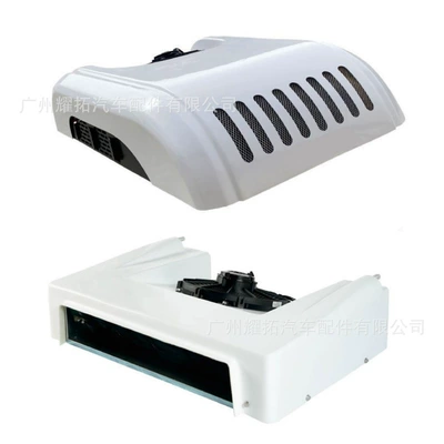 Automotive air conditioning: Transport Truck Refrigeration Equipment 12V24V