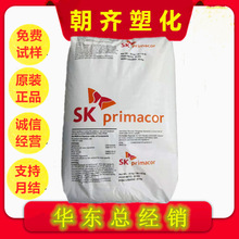 EAA ����SK 3003 PRIMACOR ������ ͸���� �����ȷ��� ���ϻ� ��