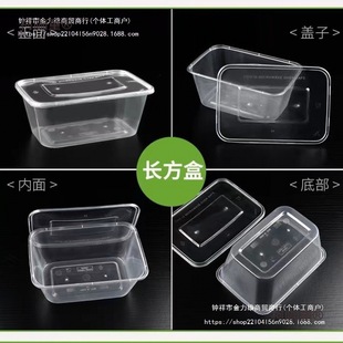 һ���Բͺ��������l�Ę�͸�����u�ЈA����������L���ο����̫��