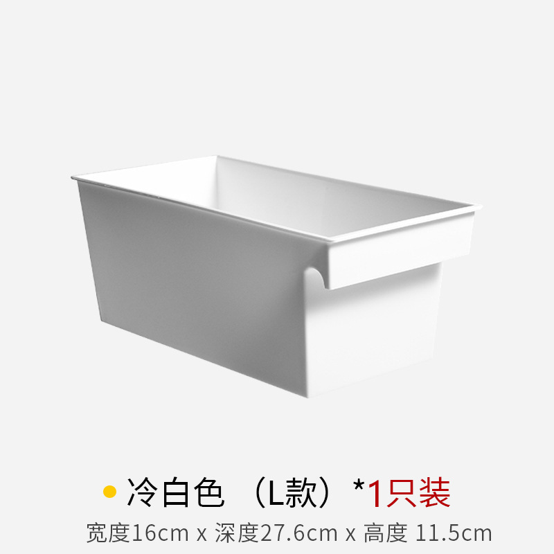 冷蔵庫果物野菜収納ケース取っ手付きキャビネット冷凍引き出し式収納バスケットキッチンプラスチック収納ケース収納バスケット|undefined
