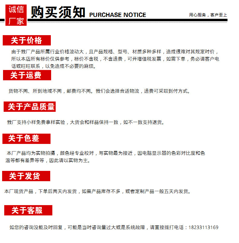 4532626541_821610299