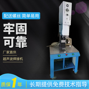 15K4200W���ܳ������әC �I�P/���߳������әC  ����ģ��