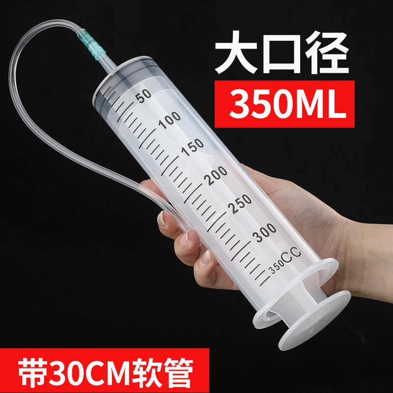 jeringa de plástico gruesa de gran capacidad con tubo de aguja para experimento de alimentación de jeringa veterinaria y dispensación de enema image 41
