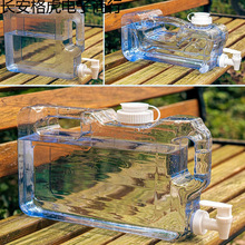 水桶水缸带手提把手透明水桶带龙头水桶水桶可配提手户外运动储水