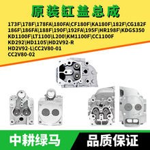 ͙C΢C173 178 182 186 188 192 1100Fw^