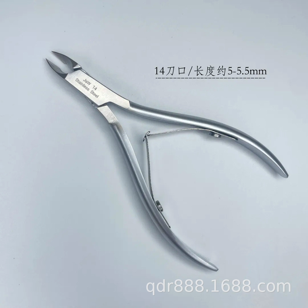 Exfoliating professional scissors for manicure stainless steel