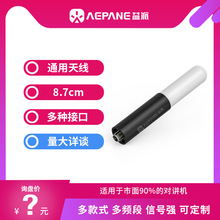 ����LED-805S���v�C�l���쾀�������hUV5R88�p��ȪʢK6�WӍ������