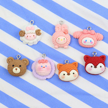 树脂针织卡通动物小熊狐狸头像耳环吊坠钥匙扣挂件diy饰品配件