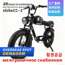 �羳ebikeCC&mdash;3��̥ѩ��ɳ��ԽҰ늄�����܇늄�����܇�L�m���Ħ