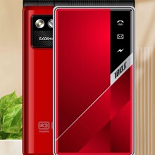 米来乐M1天津全网通4G翻盖老年手机大屏幕大字体大电池按键功能机