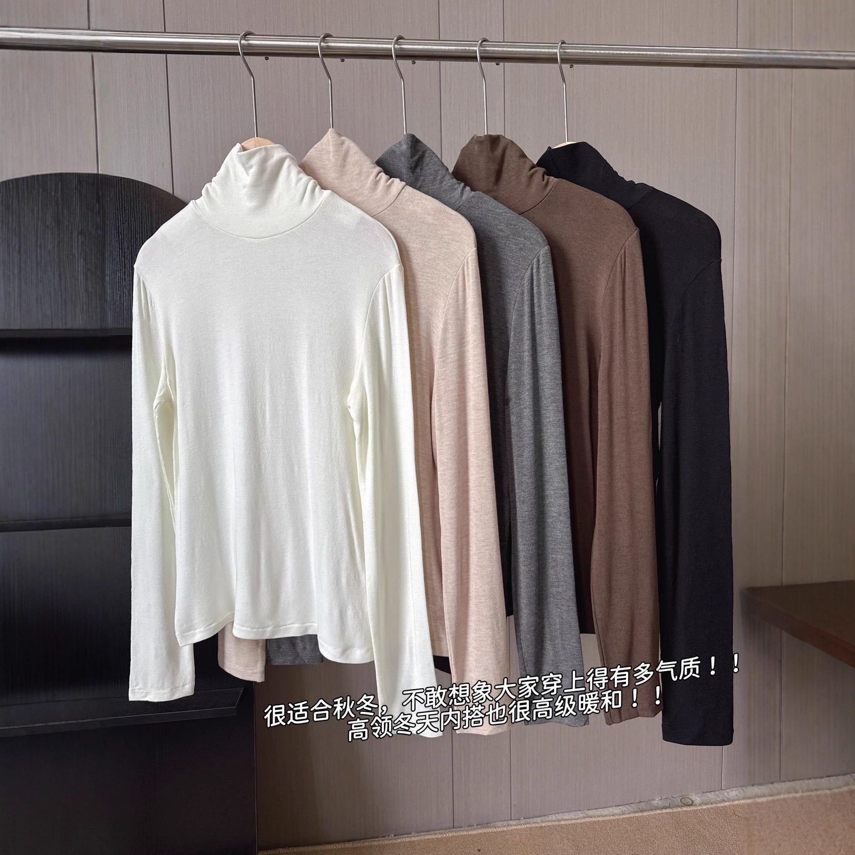 26 Spring Cashmere Turtleneck Base Shirt for Women, Tencel Modal Slim Fit Skin-Friendly T-Shirt, Basic Style Stretch Knitwear