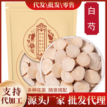 ������Ʒ��؛��Ş����װ��ַۿɴ���g�����߰��Ƹʲ�Ƭ