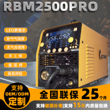 ̩һ���C늺��C�������C늺��C����220VLED�@ʾ�����|��늺��C