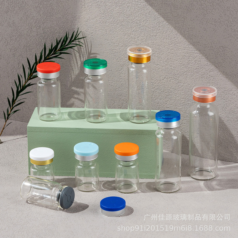 厂家现货透明西林瓶3ml~30ml冻干粉瓶10ml精华液分装瓶化妆品安瓶|undefined