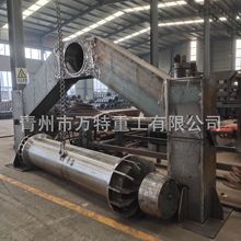 ƹܙC800-1200݁C ˮO ˮƹܙCеӹ