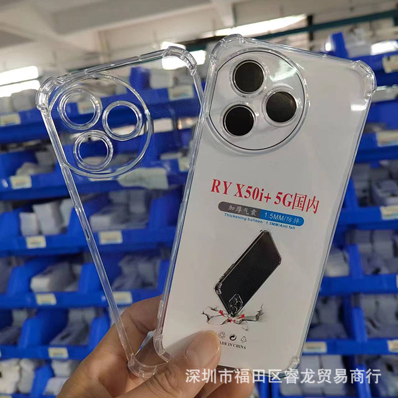 Suitable for Huawei Honor 100 Mobile Phone Case Honor 100Pro Protective Cover X50I+ Transparent Soft Shell Rubber Case 90 Protection Suitable for Huawei Honor 100 Mobile Phone Case Honor 100Pro Protective Cover X50I+ Transparent Soft Shell Rubber Case 90 Protection