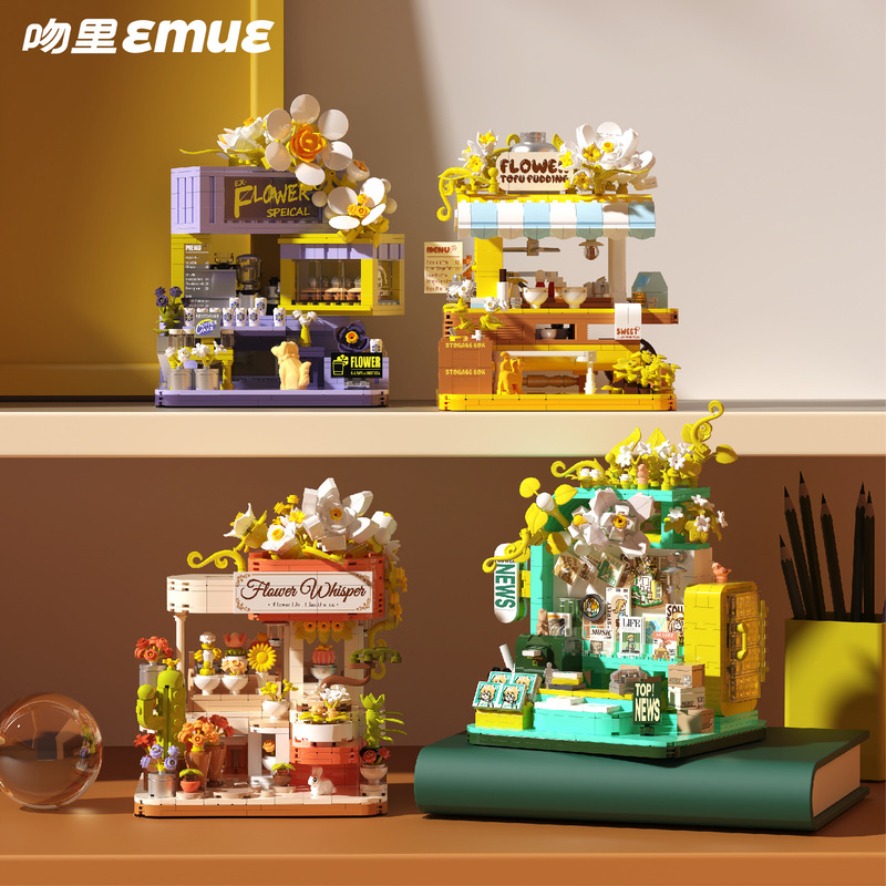 Kissli New Product Flower Coffee Milk Tea Shop City Street Scene Kidsren's Educational Assembled Building Block Toys Boys and Girls Gifts Kissli New Product Flower Coffee Milk Tea Shop City Street Scene Kidsren's Educational Assembled Building Block Toys Boys and Girls Gifts