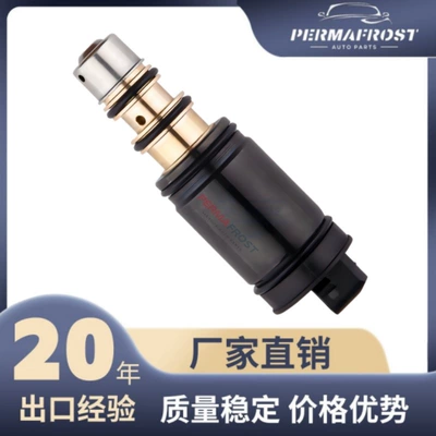 Suitable for Mercedes-Benz Bmw Control Valve 6Seu12C 7Seu17C 5Se12C 7Seu16C 6Seu14C
