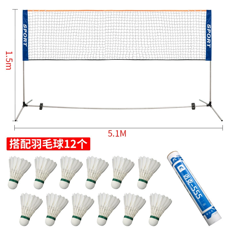 Handheld simple net