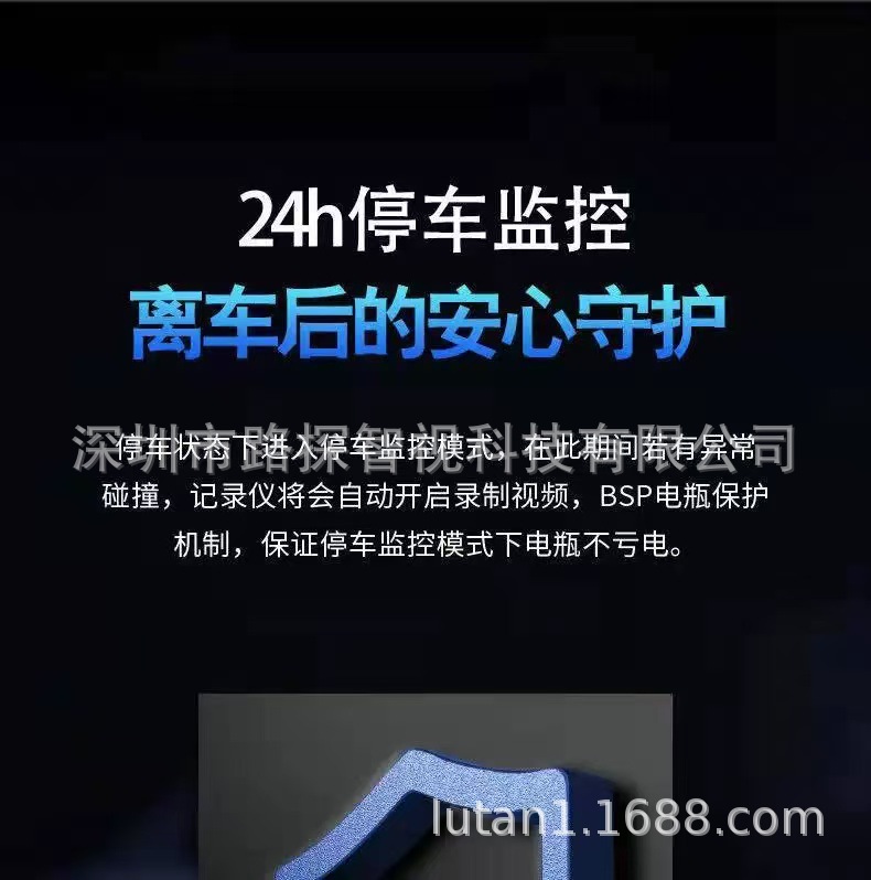 Three-lens dashcam for front, interior, and rear recording, 1080P high-definition night vision, 2inch screen WiFi