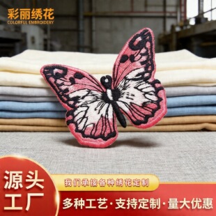 �S�����l��X�����̽����N�ɐۻ������ħ�g�N���¿�ͨ�N����ճ�N