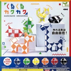 现货 日本YELL 24节百变魔尺 魔方扭蛋 自由变形 儿童益智玩具