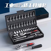 46���׼�݆���޹������bС�M�����b��܇��Ͳ������܇�ݽz����ͥ�b