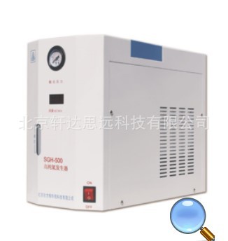 北京东方精华苑 SPH-300 高纯度氢气发生器 纯度 99.999%H2发生器