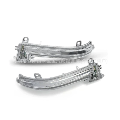 Rearview mirror/rearview mirror 2 3 4 Series F20F32