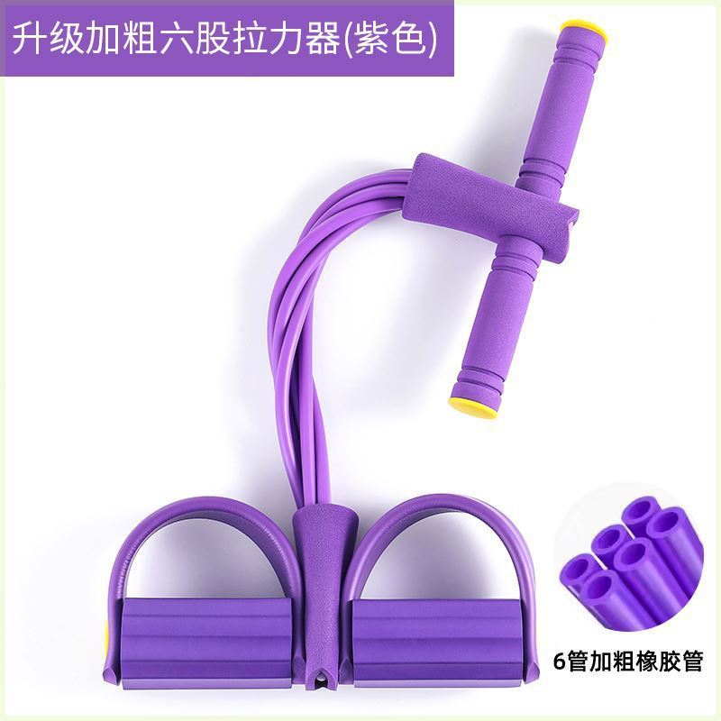 足の引っ張り器は仰向けになって座って、痩せたお腹の足の神器のフィットネスの家庭用の器材の女性の6本の縄を引っ張ります。|undefined