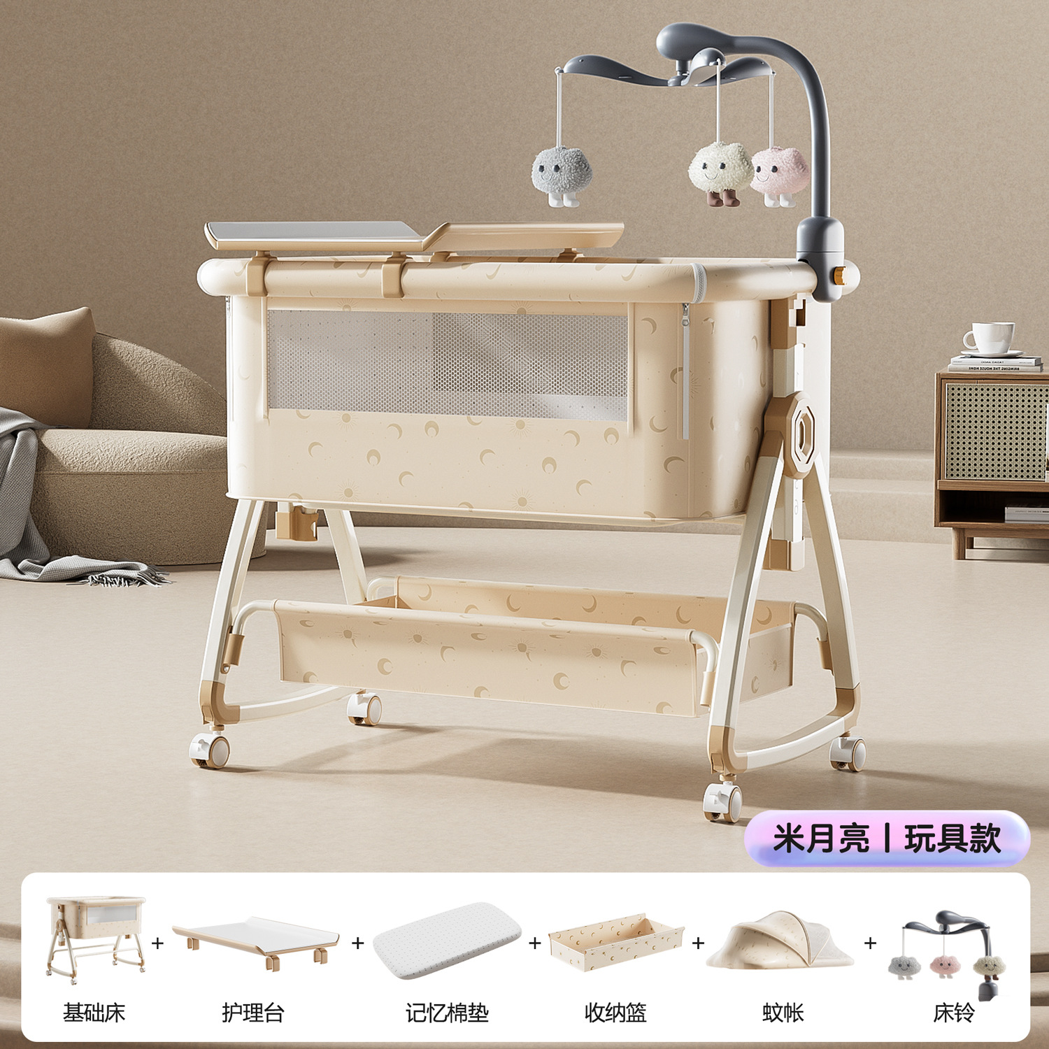 Cama de bebé móvil cuna cama portátil 2 en 1 plegable multifuncional bb cama recién nacida cama de empalme