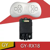 GY08 Детская электрическая коляска пульт дистанционного управления GY-RX18 приемник контроллер материнской платы MotorController