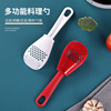 Kitchen multifunctional grinding scoop spoon, smashing drain drain, ginger and garlic spoon, potato mud spoon, spoon spoon spoons