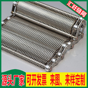 ���������μ��ܾW朂��͎��͸ߜ�ʳƷ�濾ݔ�͎�304���P䓾W��