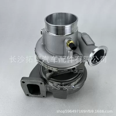 Suitable for Supercharger