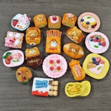 ����ä��������ͨ����С��ʳ���֬ʳ�V�����N���ֵ��֬��ˇƷ