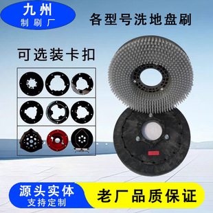 ͨ��17��ϴ�ؙCˢ�P��̺ëˢ�����{�ʽ�ϵؙC䓽z�Aˢ������ȫ