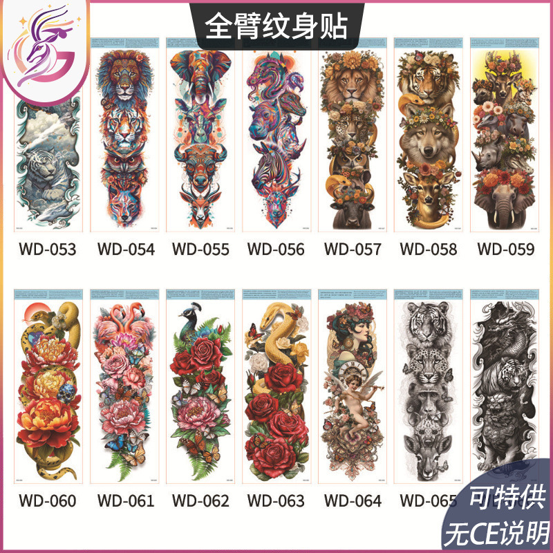 Full arm tattoo stickers cross-border new waterproof sweat simulation tribal totem black and white colorful personality full arm temporary tattoo