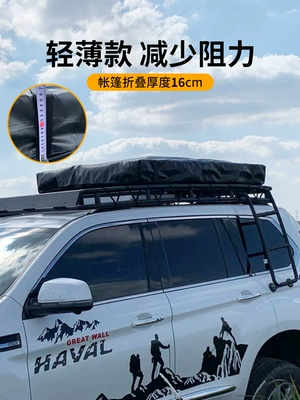 Avtomobil dam çadırları car roof tent full-automatic