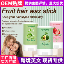 FEKANGSȫӢ�Ŀ羳�lϞ����Ů����������ͯ��l�����Q�S�����l