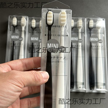 �����ձ� ��Ʒ�| ΢�{���fë��ˢ �O��20000��ëˢ 2ֻ/�� ��H