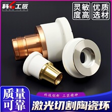�����и��մɭh�wD28/32mm���w������W˹�����f��d���׺��C