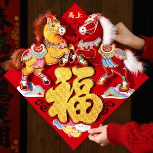 �����T�N2026�R��ߙnֲ�q�����w��Ф�����N�����[�������ꮋ��؛