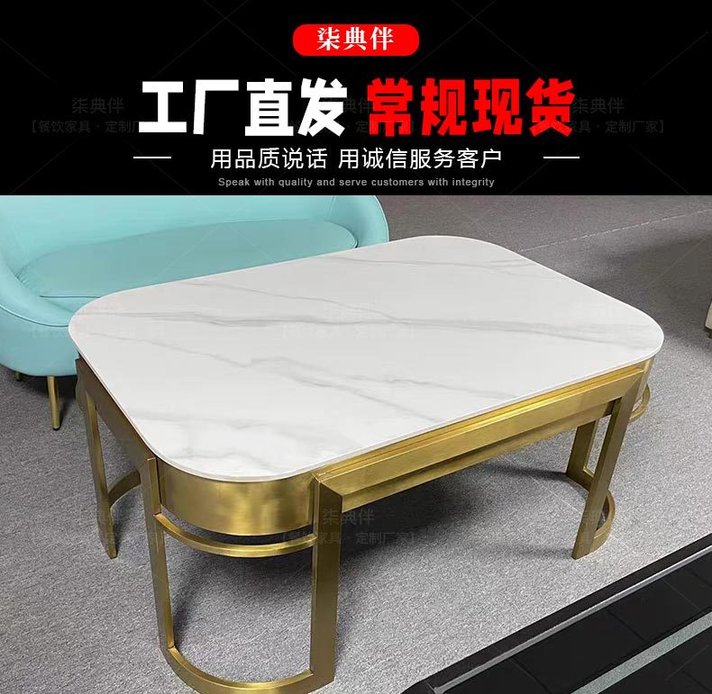 물고기 배꼽 화이트